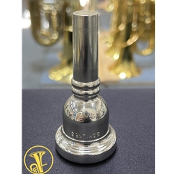 Schilke 51 Trombone/Euphonium Mouthpiece